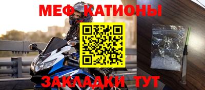 кокс Жуковский