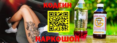 дживик Заводоуковск