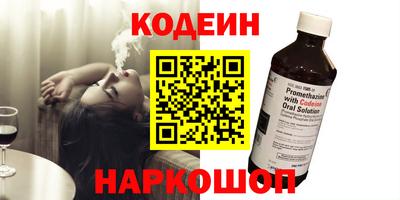 дживик Заводоуковск