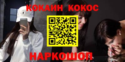 крисы Аргун