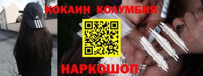 прущая мука Заволжье