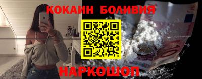 дживик Заводоуковск