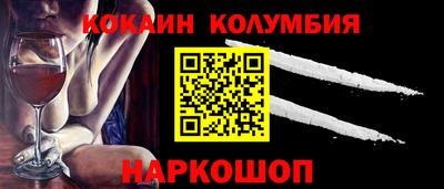 дживик Заводоуковск