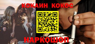 дживик Заводоуковск