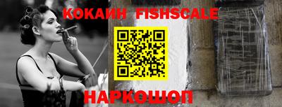 крисы Аргун