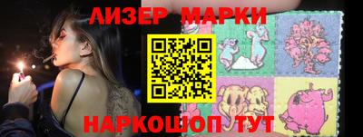 прущая мука Апшеронск