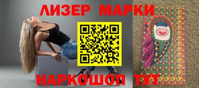 прущая мука Апшеронск