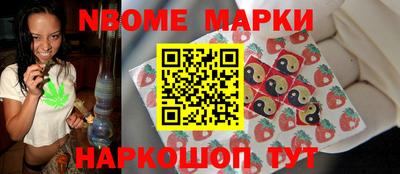 дживик Заводоуковск