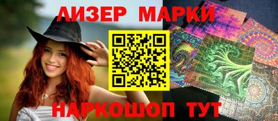 кокс Жуковский