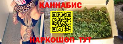 дживик Заводоуковск