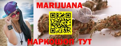 прущая мука Заволжье
