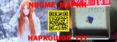 соль курить ск Апрелевка