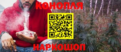 прущая мука Апшеронск