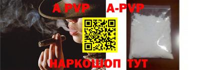 кокс Жуковский