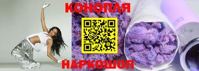 кокс Жуковский