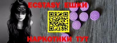 кокс Жуковский