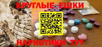 прущая мука Заволжье