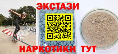 дживик Заводоуковск