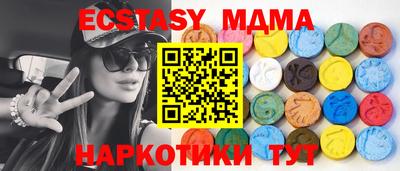 дживик Заводоуковск