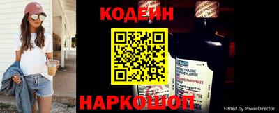 прущая мука Апшеронск