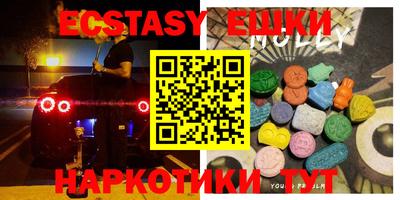 прущая мука Заволжье
