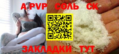 кокс Жуковский