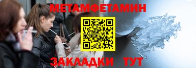 кокс Жуковский