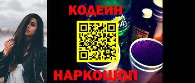 прущая мука Заволжье