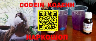 дживик Заводоуковск