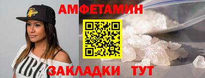 кокс Жуковский