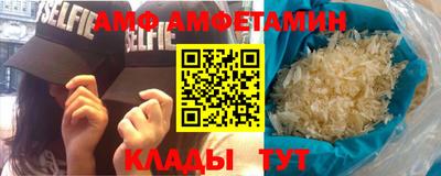 кокс Жуковский