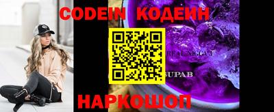 соль курить ск Апрелевка