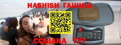 кокс Жуковский