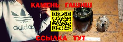 дживик Заводоуковск
