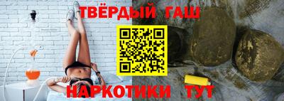 кокс Жуковский