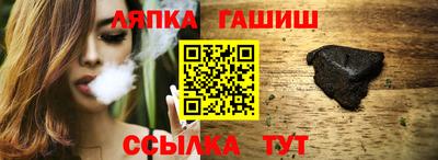 дживик Заводоуковск