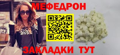 дживик Заводоуковск