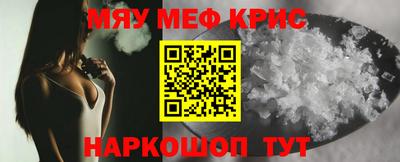 прущая мука Заволжье
