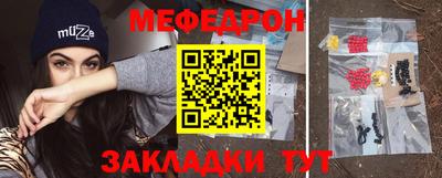 соль курить ск Апрелевка